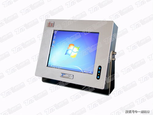 防爆計(jì)算機(jī) 卓越產(chǎn)品特點(diǎn)、專業(yè)安裝方式與軟件開發(fā)要?jiǎng)?wù)