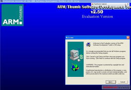 ARM架構(gòu)下的軟件開發(fā) 技術(shù)特點(diǎn)、應(yīng)用場景與未來趨勢